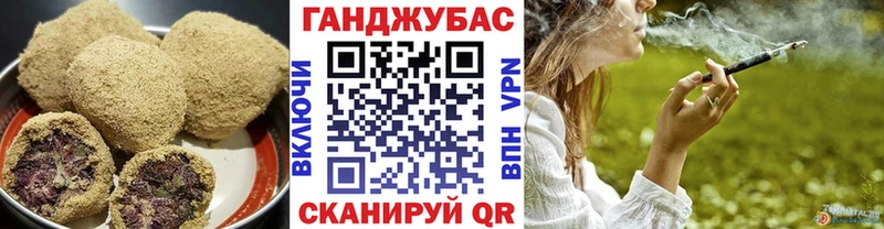 hydra сайт  Кушва  Canna-Cookies марихуана 