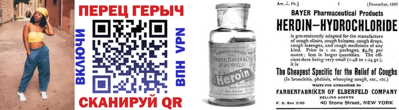 даркнет сайт  Кушва  OMG ССЫЛКА  Героин гречка 