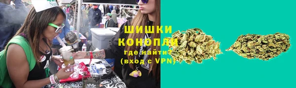 метадон Белоозёрский