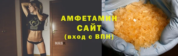 метадон Белоозёрский