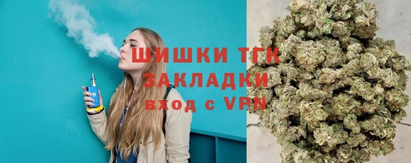 метадон Белоозёрский