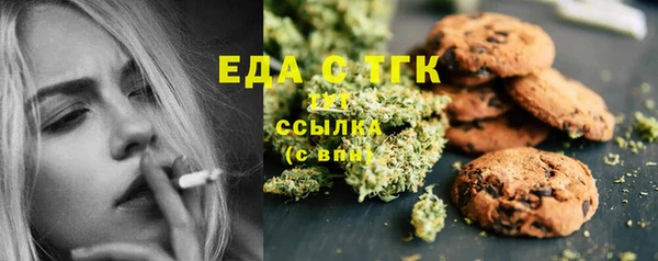 метадон Белоозёрский