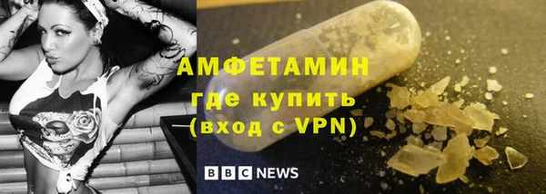МДПВ Белокуриха