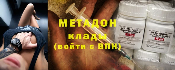 мескалин Богданович