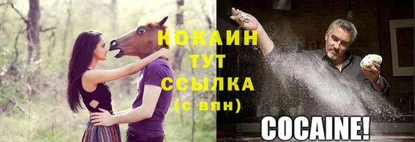 метадон Белоозёрский
