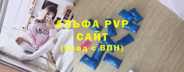 гашиш Бугульма