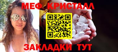 скорость mdpv Кингисепп