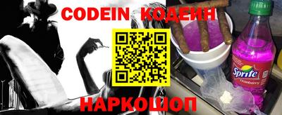 скорость mdpv Кингисепп