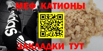 героин Кимры