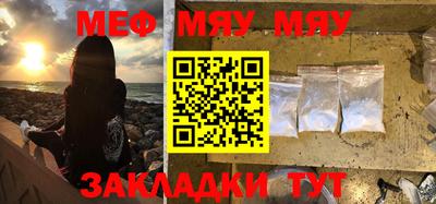 ГАЛЛЮЦИНОГЕННЫЕ ГРИБЫ Кинель