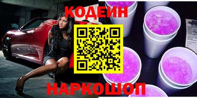 ГАЛЛЮЦИНОГЕННЫЕ ГРИБЫ Кинель