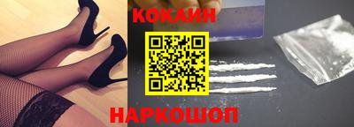 ГАЛЛЮЦИНОГЕННЫЕ ГРИБЫ Кинель