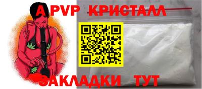 героин Кимры