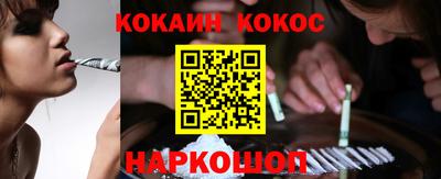 героин Кимры