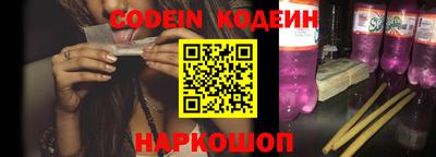 ГАЛЛЮЦИНОГЕННЫЕ ГРИБЫ Кинель