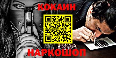 скорость mdpv Кингисепп