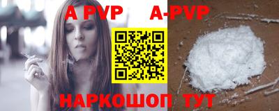героин Кимры