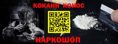 ГАЛЛЮЦИНОГЕННЫЕ ГРИБЫ Кинель