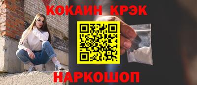 ГАЛЛЮЦИНОГЕННЫЕ ГРИБЫ Кинель