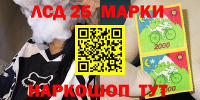 героин Кимры