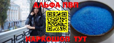 ГАЛЛЮЦИНОГЕННЫЕ ГРИБЫ Кинель