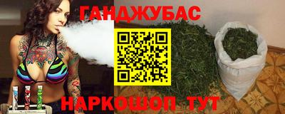 героин Кимры