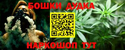 ГАЛЛЮЦИНОГЕННЫЕ ГРИБЫ Кинель