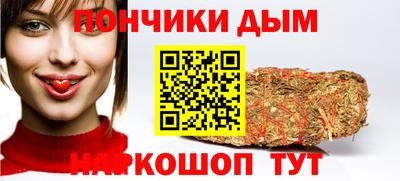 ГАЛЛЮЦИНОГЕННЫЕ ГРИБЫ Кинель