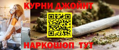 скорость mdpv Кингисепп