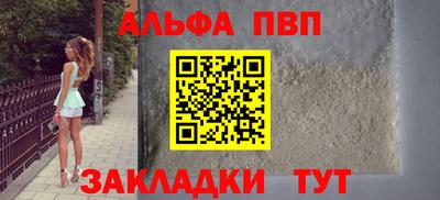 героин Кимры