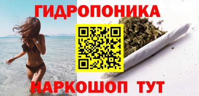 скорость mdpv Кингисепп