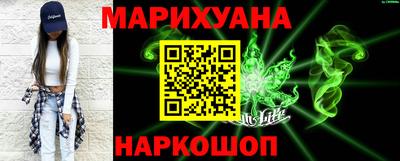 ГАЛЛЮЦИНОГЕННЫЕ ГРИБЫ Кинель