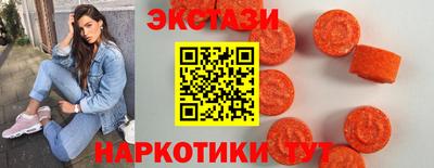 ГАЛЛЮЦИНОГЕННЫЕ ГРИБЫ Кинель