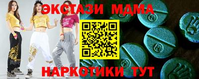 героин Кимры