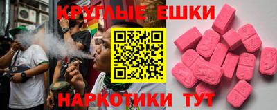 героин Кимры