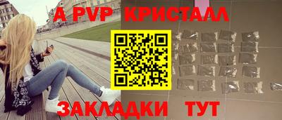 героин Кимры