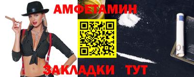 ГАЛЛЮЦИНОГЕННЫЕ ГРИБЫ Кинель