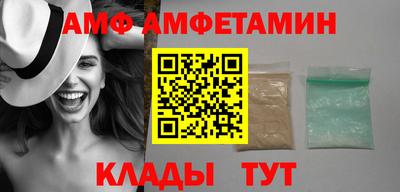 ГАЛЛЮЦИНОГЕННЫЕ ГРИБЫ Кинель