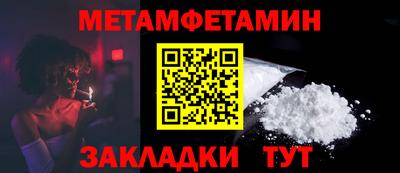 скорость mdpv Кингисепп