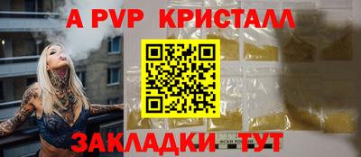 героин Кимры