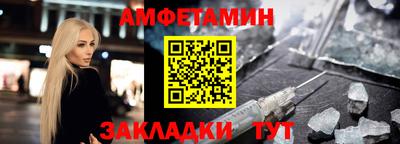 скорость mdpv Кингисепп