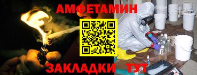 скорость mdpv Кингисепп