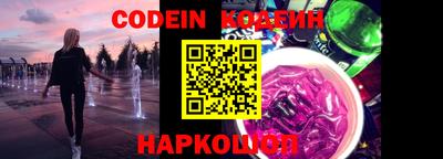 героин Кимры