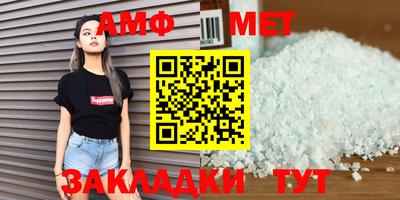 ГАЛЛЮЦИНОГЕННЫЕ ГРИБЫ Кинель