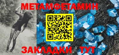 ГАЛЛЮЦИНОГЕННЫЕ ГРИБЫ Кинель