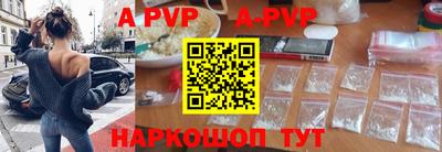 ГАЛЛЮЦИНОГЕННЫЕ ГРИБЫ Кинель