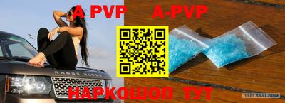 героин Кимры