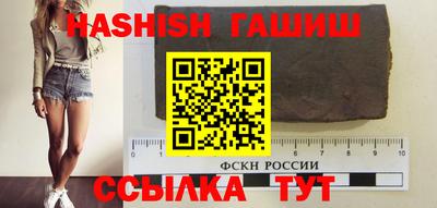 скорость mdpv Кингисепп