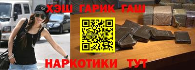 скорость mdpv Кингисепп