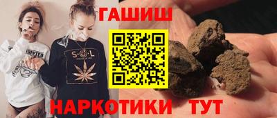 скорость mdpv Кингисепп